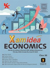 Xam idea Economics